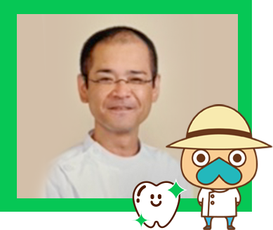 なんじぃデンタルクリニック